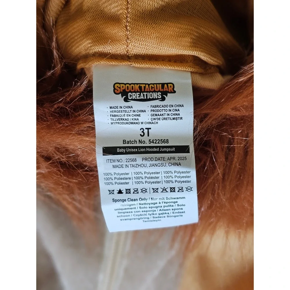 Spooktacular Creations Lion Hooded Jumpsuit Toddler 3T Halloween Costume Tan
